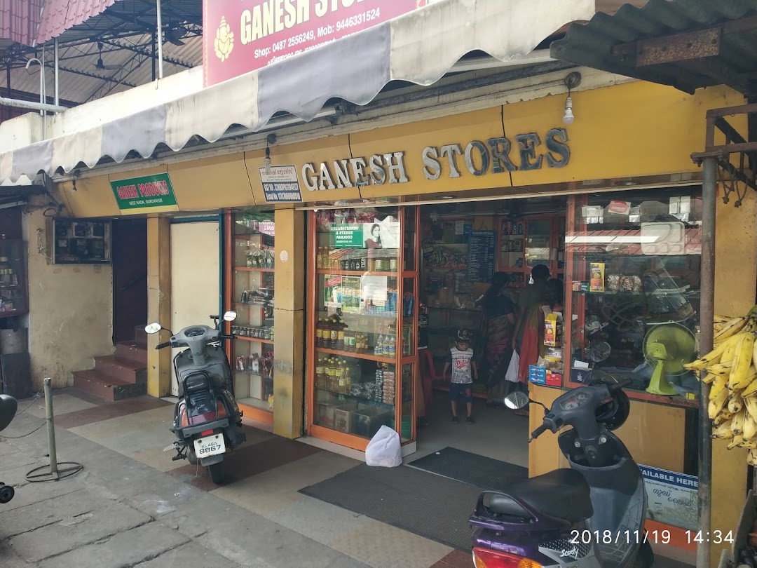 Ganesh Stores