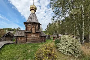 Muzey Russkogo Podvor'ya image
