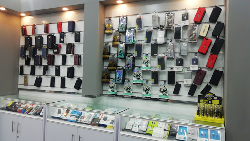 مميز الجوال للاتصالات 