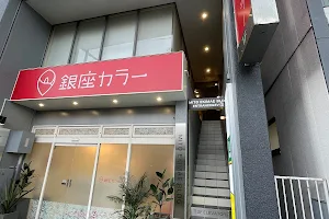 セルフホワイトニングDolce水戸店 image