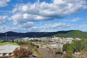 Minamiyama Park image