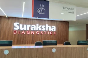Suraksha Diagnostics - Dankuni image