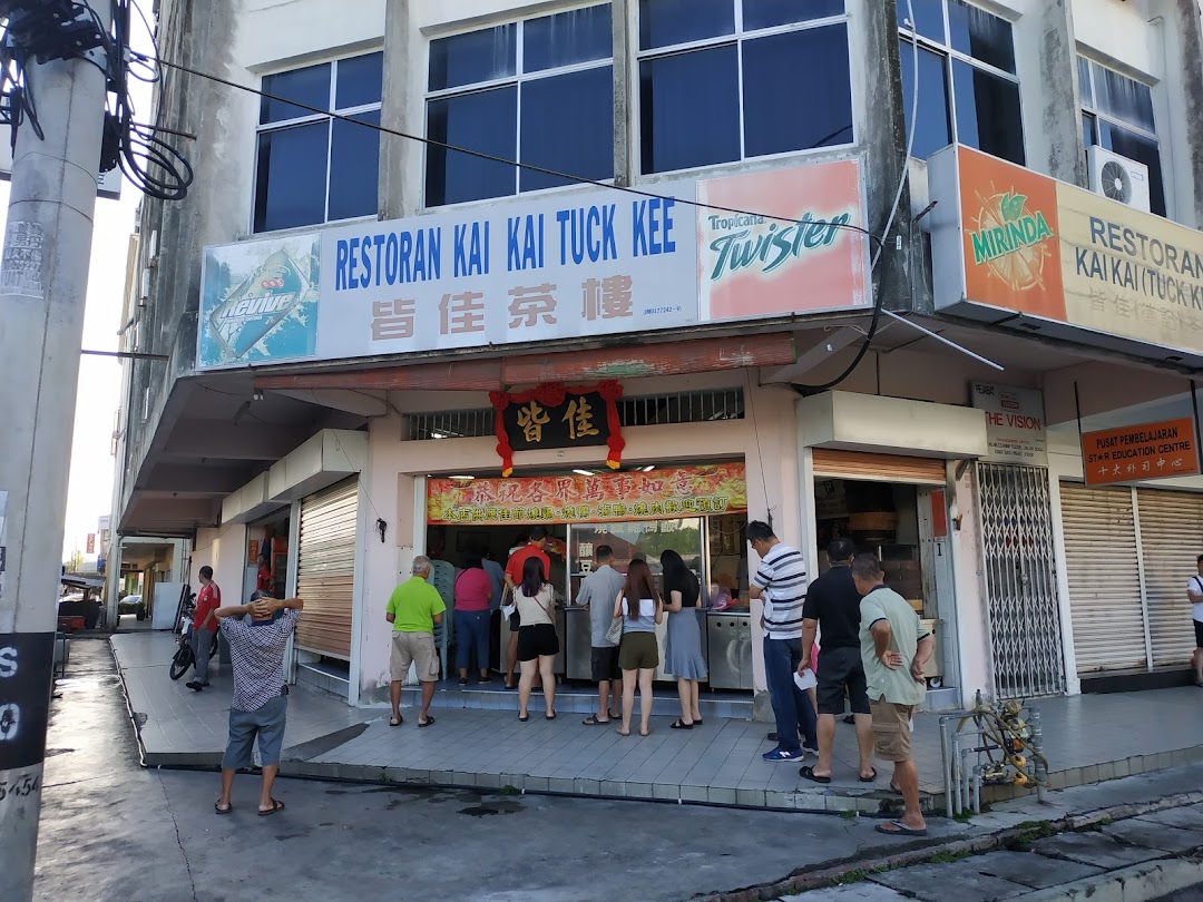 KAI KAI CHINESE STEAMED BUN SHOP