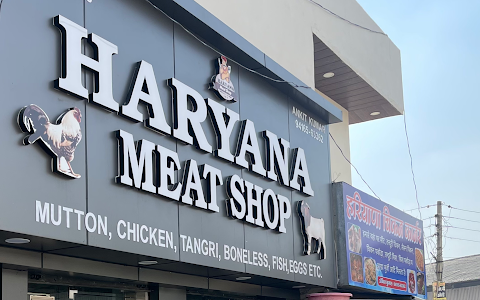 Haryana Meat Shop image