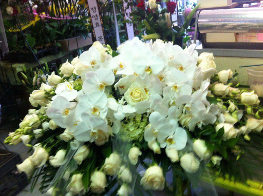 Florist «Ariana Florist», reviews and photos, 14-7 150th St, Whitestone, NY 11357, USA