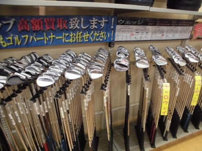 ゴルフパートナー ヴィクトリアゴルフ藤沢川名店