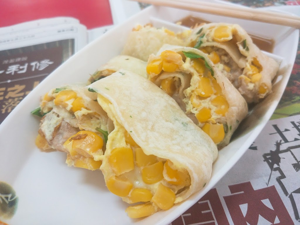 美式早餐屋 的照片