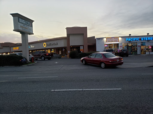 Motorcycle Parts Store «Cycle Gear», reviews and photos, 5577 Sepulveda Blvd, Culver City, CA 90230, USA