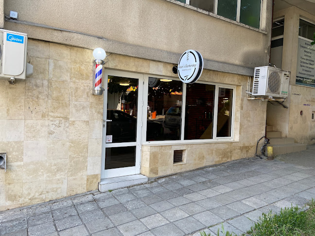 Basri's Barbershop