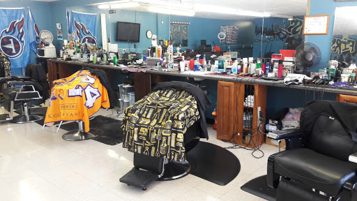 Barber Shop «First Class Barber Shop», reviews and photos, 610 W Trinity Ln, Nashville, TN 37207, USA
