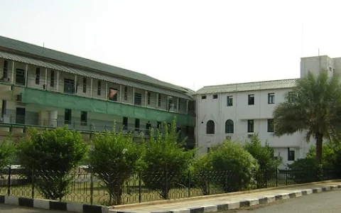 Khartoum Teaching Hospital image