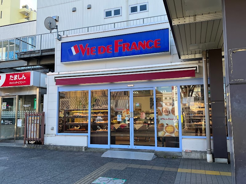VIE DE FRANCE 昭島店