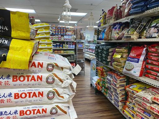 Grocery Store «Mediterranean Oasis Mart», reviews and photos, 357 E Bailey Rd, Naperville, IL 60477, USA