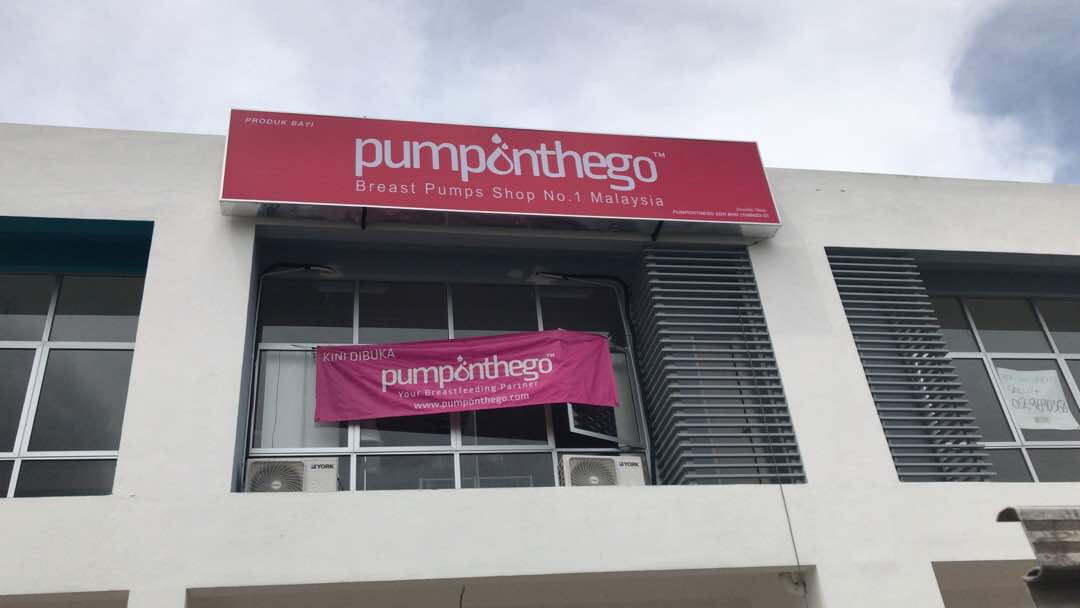 PumpOnTheGo Kuantan - Breast Pump Breastfeeding Shop - Kedai Pam Susu