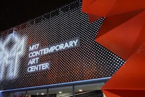 Contemporary Art Center M17 image