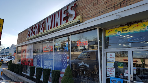 Liquor Store «Save Rite Discount Liquors», reviews and photos, 2114 NJ-35, Oakhurst, NJ 07755, USA