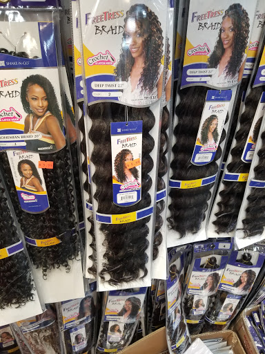 Beauty Supply Store «Hair Master Beauty Supply», reviews and photos, 9751 Walnut St # 120, Dallas, TX 75243, USA