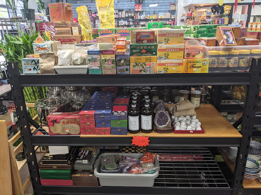 Gift Shop «Flowers City Gift Shop», reviews and photos, 2999 Payne Ave #124, Cleveland, OH 44114, USA