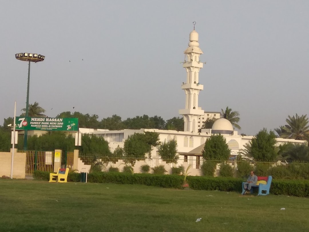 Mehdi Hasan Park