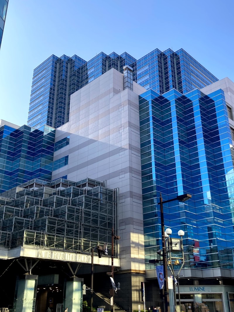 メトロポリタンプラザ 東京都豊島区西池袋 ビジネス センター ショッピングモール グルコミ