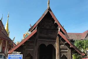Wat Pong Yang Khok image