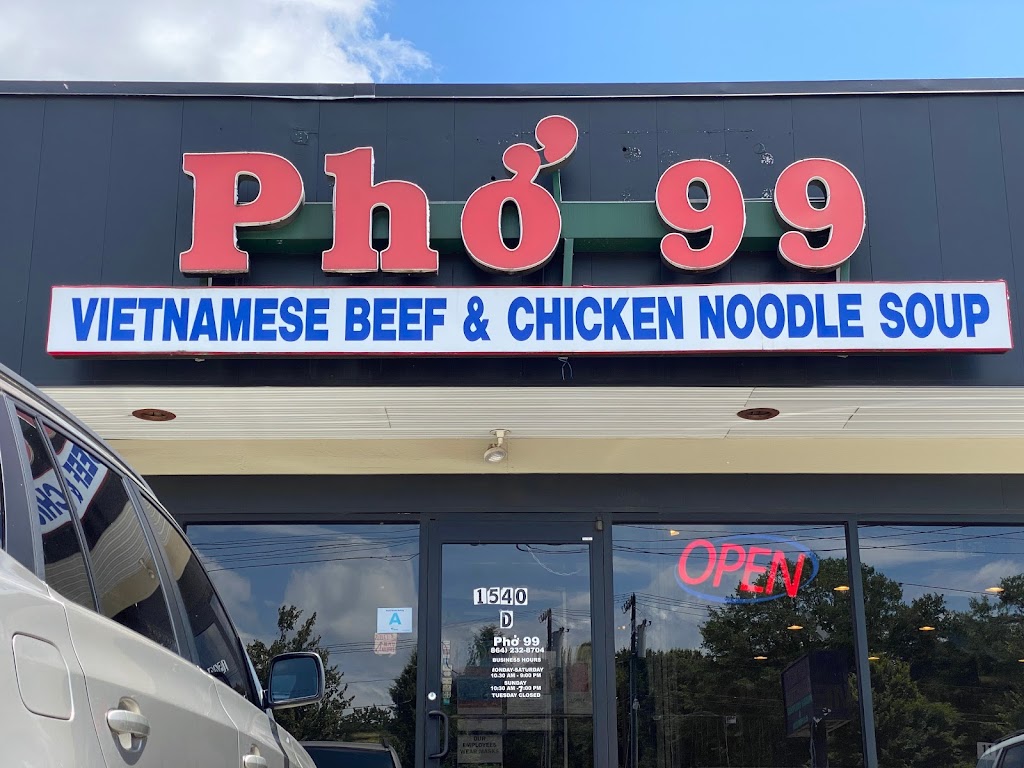 Pho 99 29609