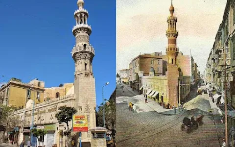 El Attarine mosque image