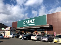カインズ 大平店