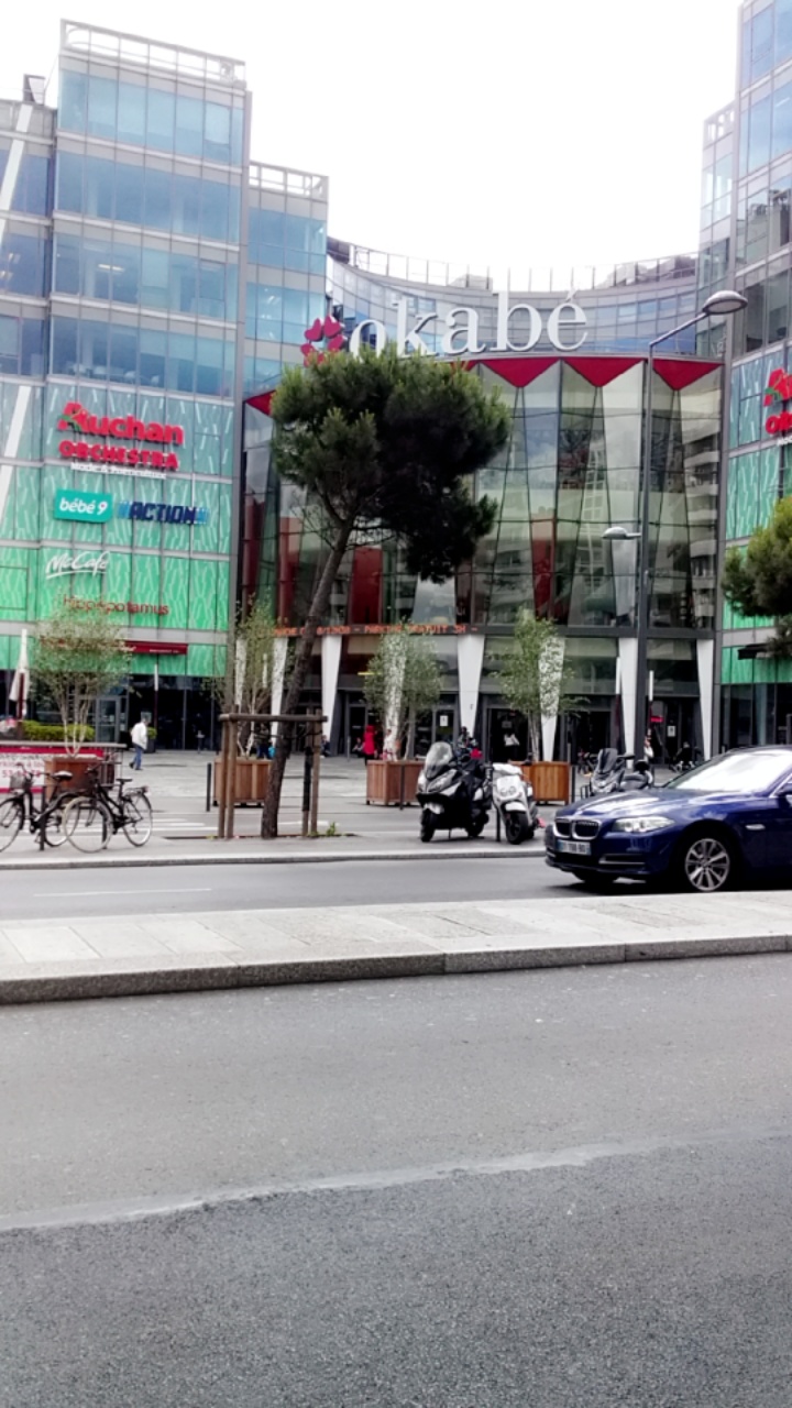 Photo n° 1 de l'avis de Sourah. fait le 30/05/2018 à 07:16