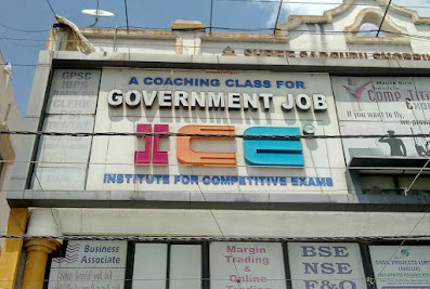 Institute For Competitive Exams (ICE)