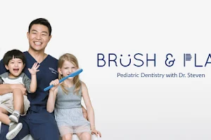 Brush and Play Pediatric Dentistry image