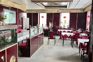 China Restaurant Jade image