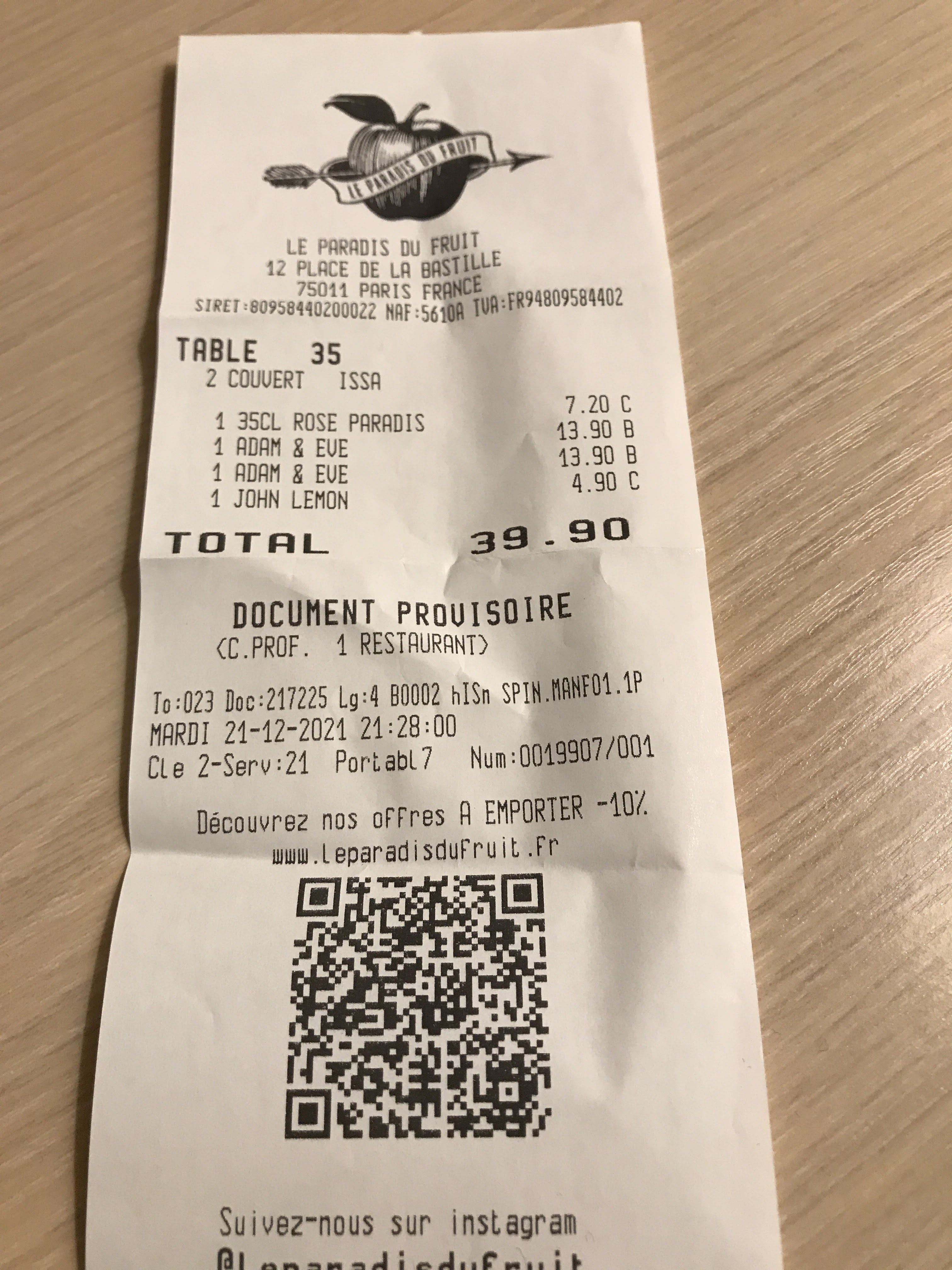 Photo n° 1 de l'avis de Said.h fait le 21/12/2021 à 21:53