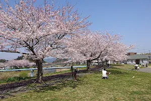 Isohara Central Park image