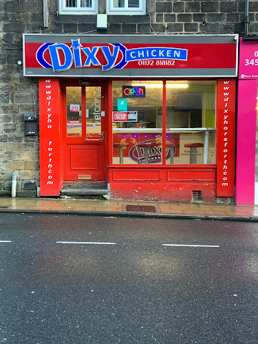Comments and reviews of Dixy Chicken Horsforth