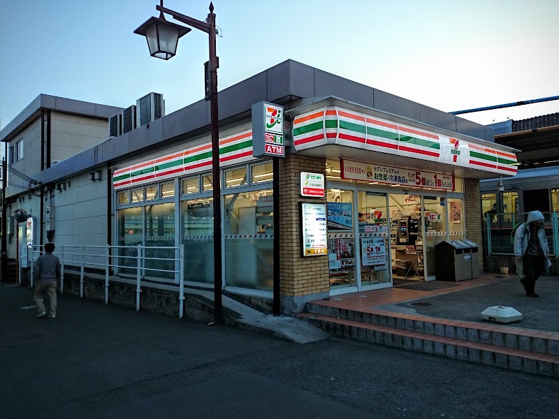 セブン-イレブン ハートインＪＲ四条畷駅東口店