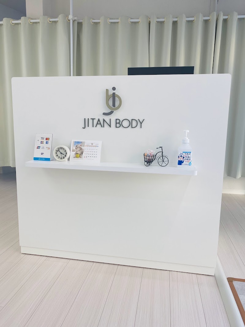 JITAN BODY 整体院 佐賀