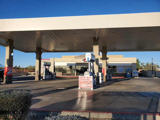 Gas Station «Chevron», reviews and photos, 5103 W Peoria Ave, Glendale, AZ 85302, USA