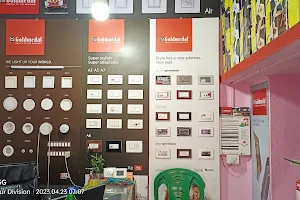 Abhishek Electronics & Electricals image