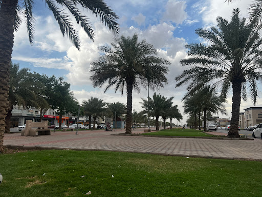 Al Hijrah Walk