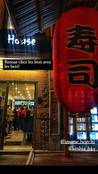 Photos du propriétaire du Restaurant asiatique Asian House Vaise à Lyon - n°19