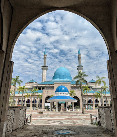 Universiti Islam Antarabangsa Malaysia