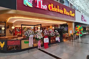 The Chicken Rice Shop AEON MALL BSD CITY image