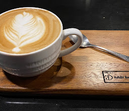 D Coffee photo