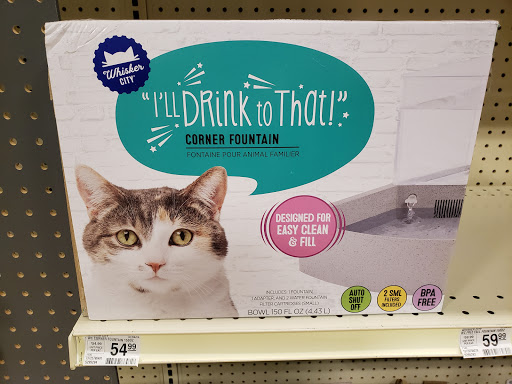 Pet Supply Store «PetSmart», reviews and photos, 5200 W Main St, Kalamazoo, MI 49009, USA