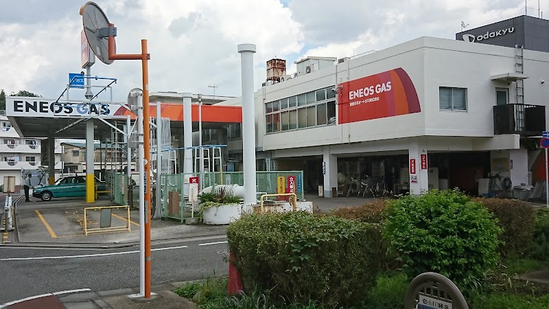 ENEOS GAS 東京日石オートガス㈱ 経堂営業所