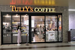 Tully’s Coffee - Hankyu Nishinomiya-kitaguchi image