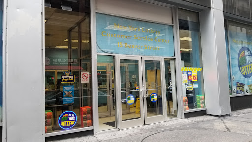 Lottery Retailer «New York Lottery», reviews and photos, 15 Beaver St, New York, NY 10004, USA