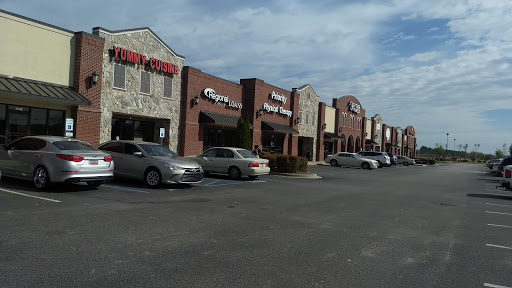 Laundry «Celebration Laundry», reviews and photos, 2529 S Cashua Dr, Florence, SC 29501, USA