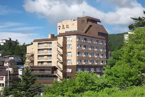 Kusatsu Hot Spring Hotel Takamatsu image